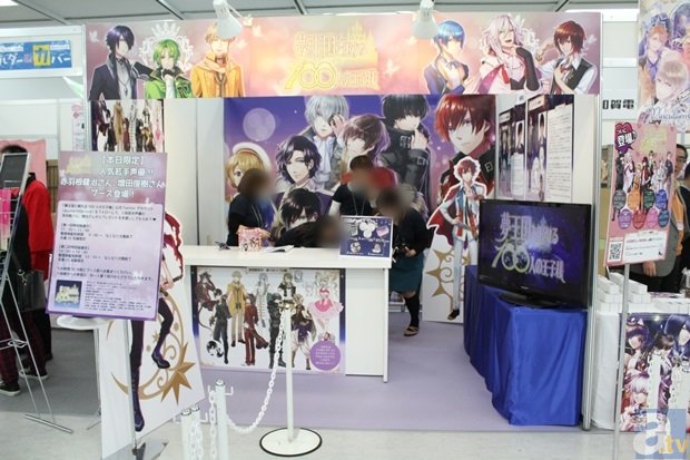 开云登录口-利物浦轻取罗马占得先机(图1) kaiyun官方网页登录