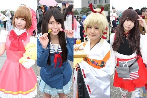 官网开云-首家央企资本投资运营平台落户雄安:“中国石化资本”揭牌(图1) 官网开云-首家央企资本投资运营平台落户雄安:“中国石化资本”揭牌(图1)